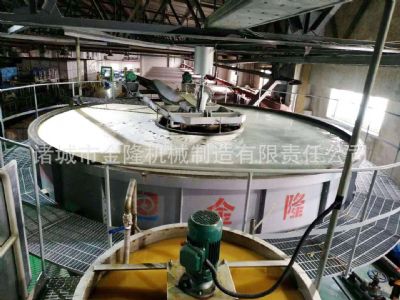 Papermaking wastewater treatment system
